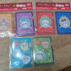 ちいかわ　キャンドゥ　ミニクリアファイル　3種類