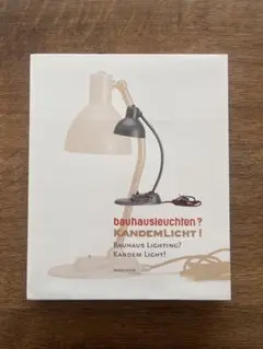 bauhausleuchten ? KANDEMLICHT !