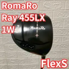 RomaRo RAY 455LX 9.5° SHINOGI 50S フレックスSのサムネイル
