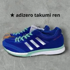 【新品未使用】adizero takumi ren 25.0cm