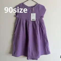 【pairmanon】 ワンピース パープル 90cmのサムネイル