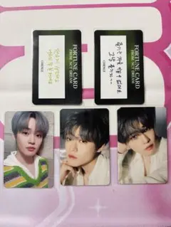 nctdream チョンロ　トレカ　ドリショ2 フォーチュン