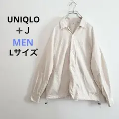 ユニクロ +J スーピマコットンオーバーサイズシャツブルゾン L オフホワイト