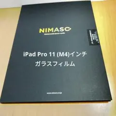 ⭐️NIMASO ガラスフィルム iPad Pro 11 (M4)インチ