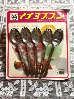昭和レトロ いちごスプーン 5本セット