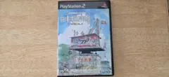 【中古品】白中探険部 PlayStation 2 PS2