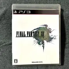 PS3 ファイナルファンタジー XIII