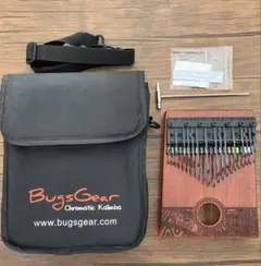 2026年最新】BugsGearの人気アイテム - メルカリ