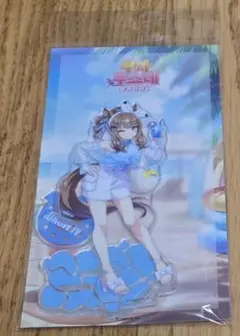 ウマ娘　アーモンドアイ　アクスタ　 韓国 ANIPLUS
