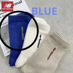 ネネ様 リクエスト 2点 まとめ商品