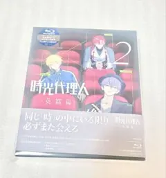甘い暴力 流出盤② 完全収録DVD 躁鬱ジェットコースタァ - メルカリ