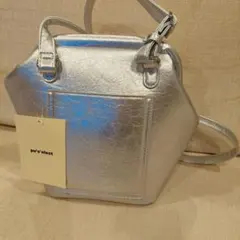 しまむら×pu's elect シルバー 六角形ショルダーバッグ