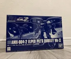 Item thumbnail for item 746f577d-d6ca-4806-a81f-a2b3b4487db8