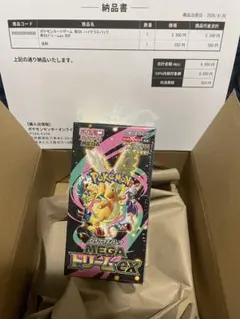 ポケモンカードゲーム MEGA ドリームEX BOXシュリンク付