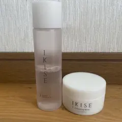 2026年最新】doTERRA クレンジングバームの人気アイテム - メルカリ