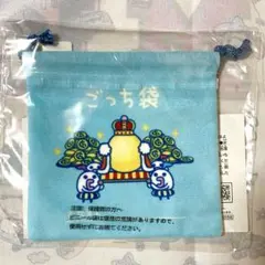 たまごっち プチプチおみせっち 一番くじ 巾着