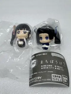 鬼滅の刃　まちぼうけ2 神崎アオイ　栗花落カナヲ