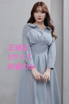 【最終値下げ】herlipto Montecristo Long Dress