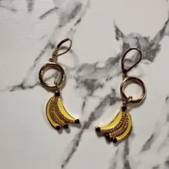 Kate Spade バナナモチーフ ピアス(両耳用)