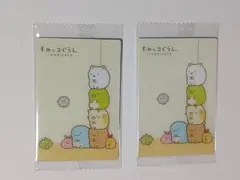 Item thumbnail for item 3de8c70e-69da-4d18-b35d-634fcc74692a