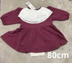 petit main フリル付きワンピース ワインレッド 80女の子 新品