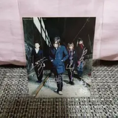 2025年最新】蜉蝣 サインの人気アイテム - メルカリ