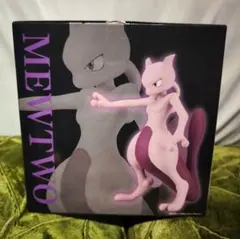 ポケットモンスター　ミュウツー　ソフビ　プライズ　フィギュア