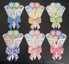 現品限り!!✩.*˚大きめクラフトパンチレースペーパー花束6枚✩.*˚