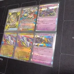 メガシグナル　メガガルーラ　メガラティアス２枚　ゼルネアス　フーディン