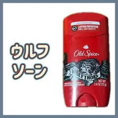 オールドスパイス ウルフソーン デオドラント 制汗剤 ホワイトスティック 白