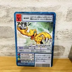 旧デジモンカード グラニ Bo-643 - メルカリ