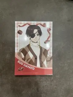 蘇枋隼飛 WIND BREAKER ウィンドブレーカー アニメイト 特典 カード