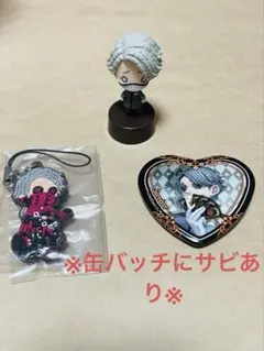 第五人格　納棺師　缶バッチ※サビあり※　フィギュア　ラバスト