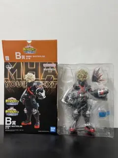 僕のヒーローアカデミア MASTERISE 爆豪勝己 B賞　ユアネクスト
