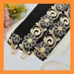 ショルダーストラップ【ブラック✕ブルーフラワー】インド刺繍　スマホショルダー