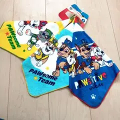 Item thumbnail for item ebe52949-eb0e-4275-b7f7-932179984371