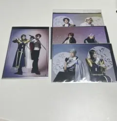 刀ミュ　ブロマイド　夜半　ランブロ　青江　後家　長谷部　国広　五月雨　長義