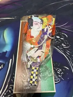 Item thumbnail for item 7b9aff60-110f-4a9c-b038-b281726a9409