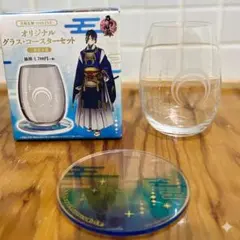 刀剣乱舞　オリジナルグラス・コースターセット　三日月宗近