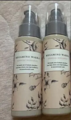 MEGAMINO WAKKA フレグランスヘアオイル 80mL 2本セットのサムネイル