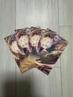 ワールドトリガー　ジャンプフェスタ　ジャンフェス　ステッカー　4枚　空閑遊真