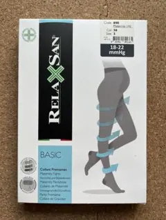 RELAXSAN マタニティ 弾性ストッキング140デニール 新品
