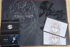 鬼滅の刃 ダイニング 鬼舞辻無惨 ランチョンマット　ポストカードセット