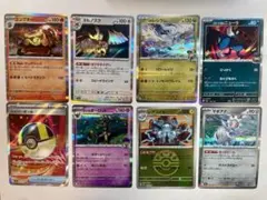 ポケカ MEGAドリームex まとめ売り ハイパーボール SR仕様・ヨルノズク他
