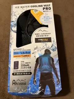 ICE WATER COOLING VEST PRO - メルカリ