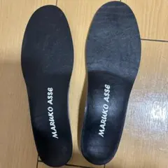 MARUKO ASSE インソール　新品未使用 姿勢改善サポート サイズ調整可 MARUKO ASSE インソール 新品未使用 姿勢改善サポート サイズ調整可