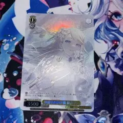 ヴァイス うさみみパーカー チノ SP サイン ごちうさ - メルカリ