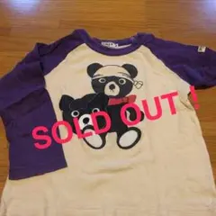 こーよー様☆専用につき売り切れました