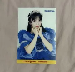 【新品ポストカードおまけ付き】 板倉可奈 OSHI AP I きゅーすと 板倉可奈 大阪大特ポストカード - メルカリ