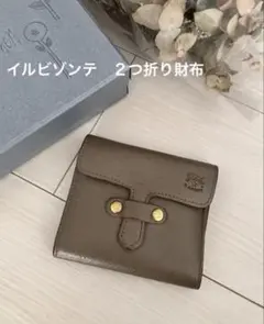 ♡IL BISONTE 二つ折り財布＊美品　1ヶ月使用＊イルビゾンテ♡
